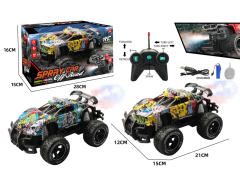 R/C Spray Sports Car 5Ways W/Charge(2C) toys