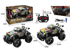 R/C Sports Car 4Ways W/Charge(2C) toys