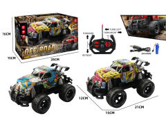 R/C Sports Car 4Ways W/Charge(2C) toys