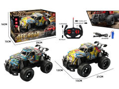 R/C Sports Car 4Ways W/Charge(2C) toys