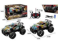 R/C Sports Car 4Ways W/Charge(2C) toys