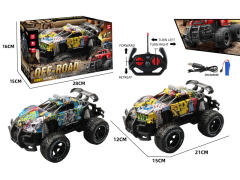 R/C Sports Car 4Ways W/Charge(2C) toys