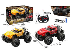 R/C Sports Car 4Ways W/Charge(2C) toys