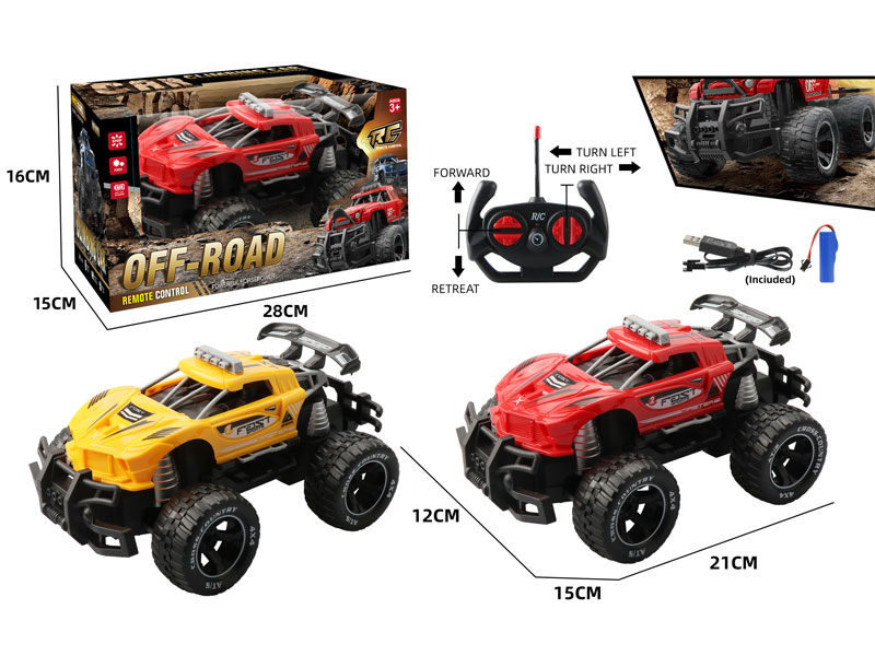 R/C Sports Car 4Ways W/Charge(2C) toys