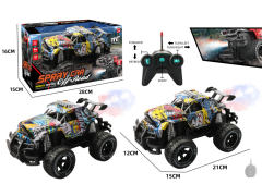 R/C Spray Sports Car 5Ways(2C) toys