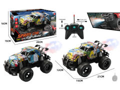 R/C Spray Sports Car 5Ways(2C) toys