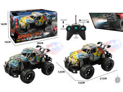 R/C Spray Sports Car 5Ways(2C) toys