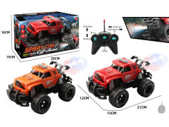 R/C Spray Sports Car 5Ways(2C) toys