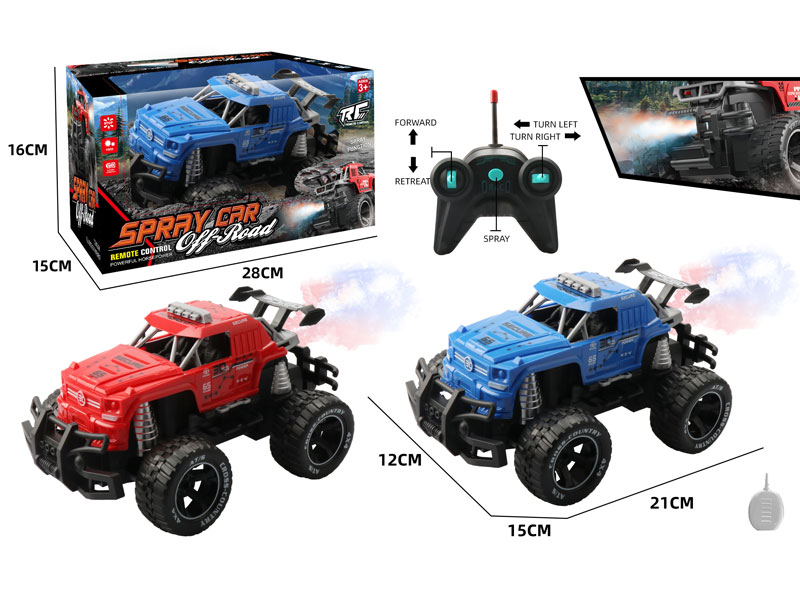 R/C Spray Sports Car 5Ways(2C) toys