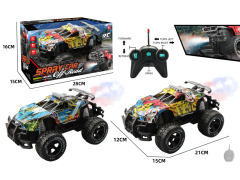 R/C Spray Sports Car 5Ways(2C) toys