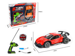 R/C Car 4Ways W/Charge(2C) toys