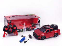 2.4G R/C Spray Car 5Ways W/L_Charge(3C) toys