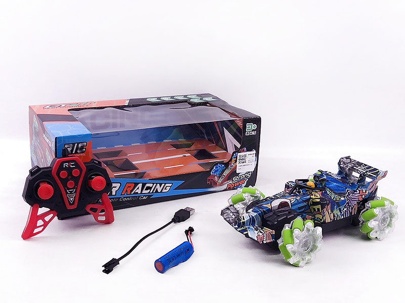 2.4G R/C Stunt Car 7Ways W/L_Charge toys