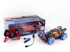 2.4G R/C Stunt Car 7Ways W/L_Charge toys