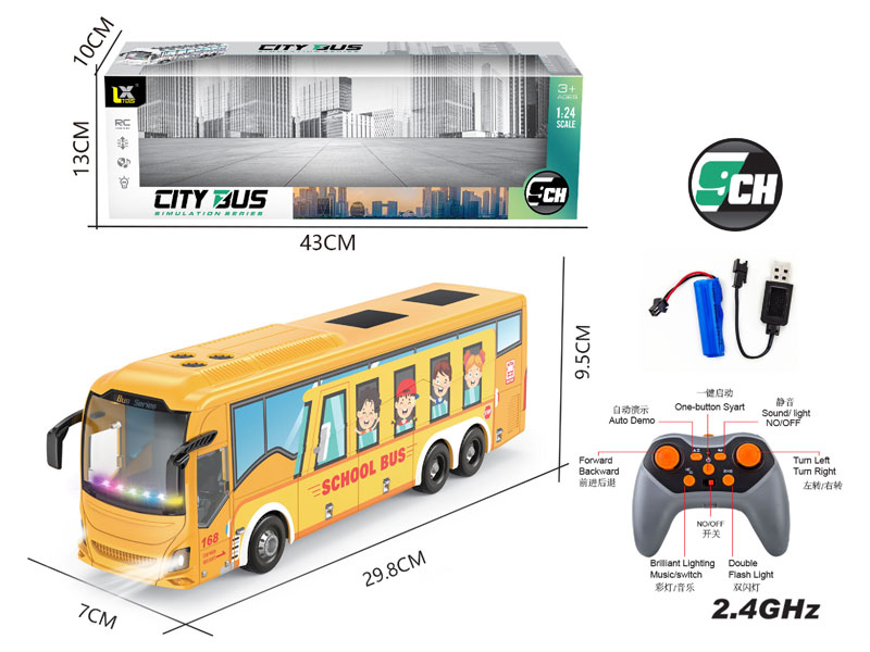 2.4G 1:24 R/C School Bus 9Ways W/L_S_Charge toys