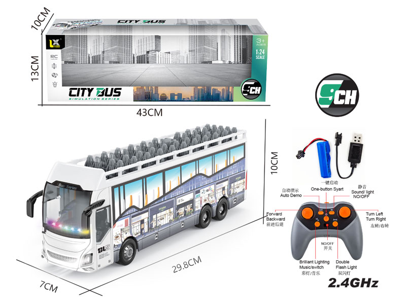 2.4G 1:24 R/C Bus 9Ways W/L_S_Charge toys