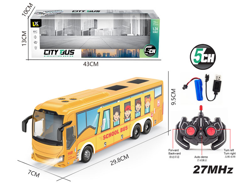 1:24 R/C School Bus 5Ways W/L_Charge toys