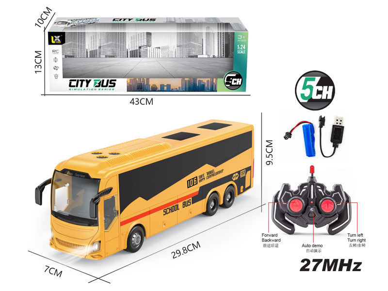 1:24 R/C School Bus 5Ways W/L_Charge toys