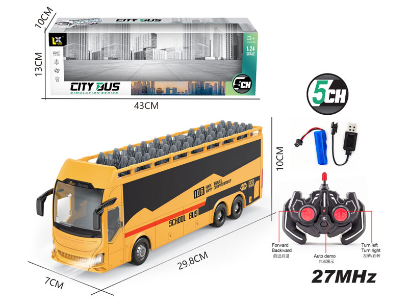 1:24 R/C School Bus 5Ways W/L_Charge toys