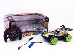 2.4G R/C Racing Car W/L_Charge