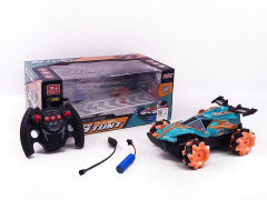 2.4G R/C Racing Car W/L_Charge