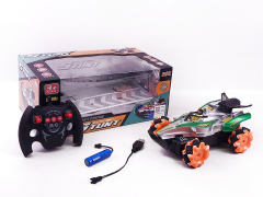 2.4G R/C Racing Car W/L_Charge