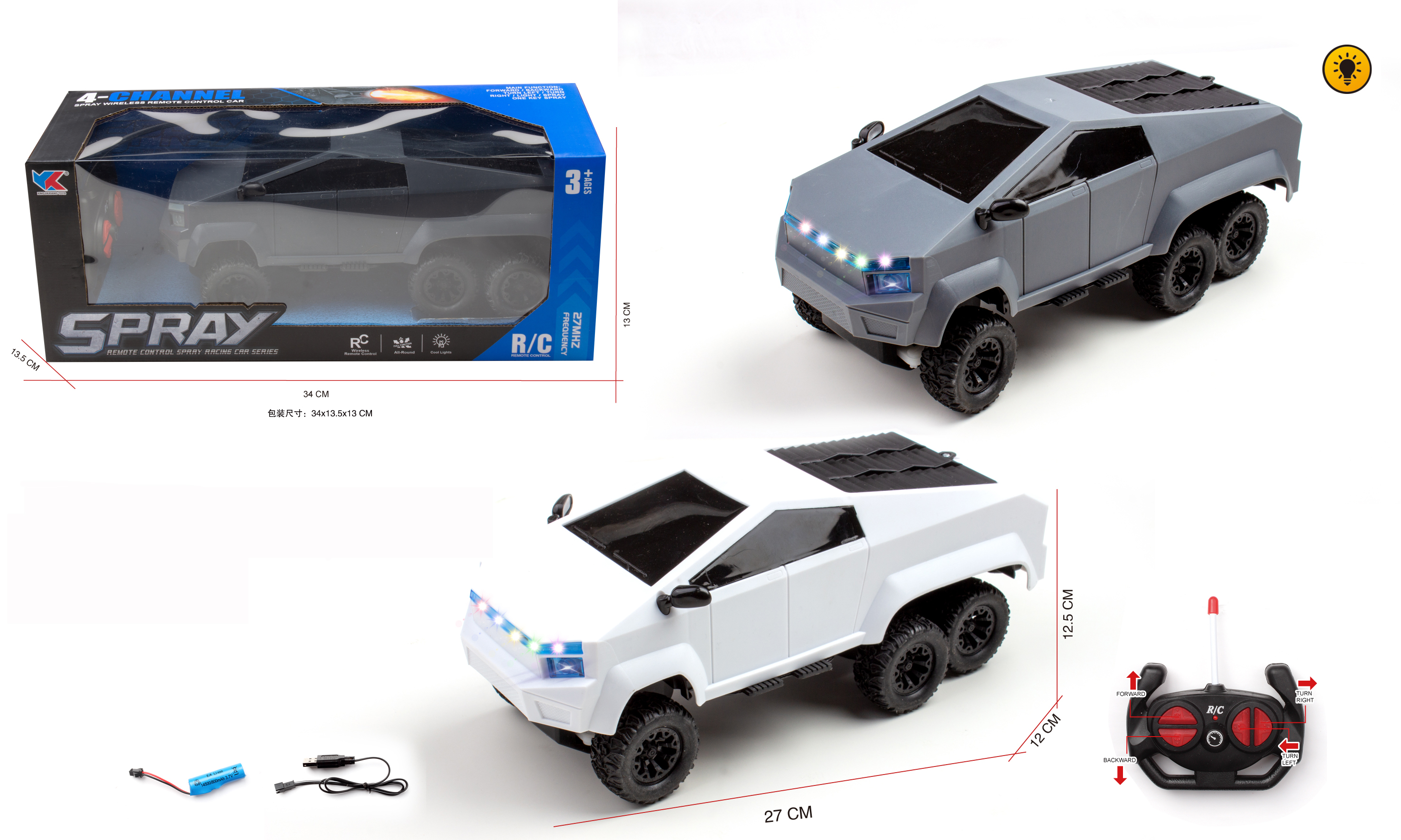 1:16 R/C Car 4Ways W/L_Charge(2C) toys