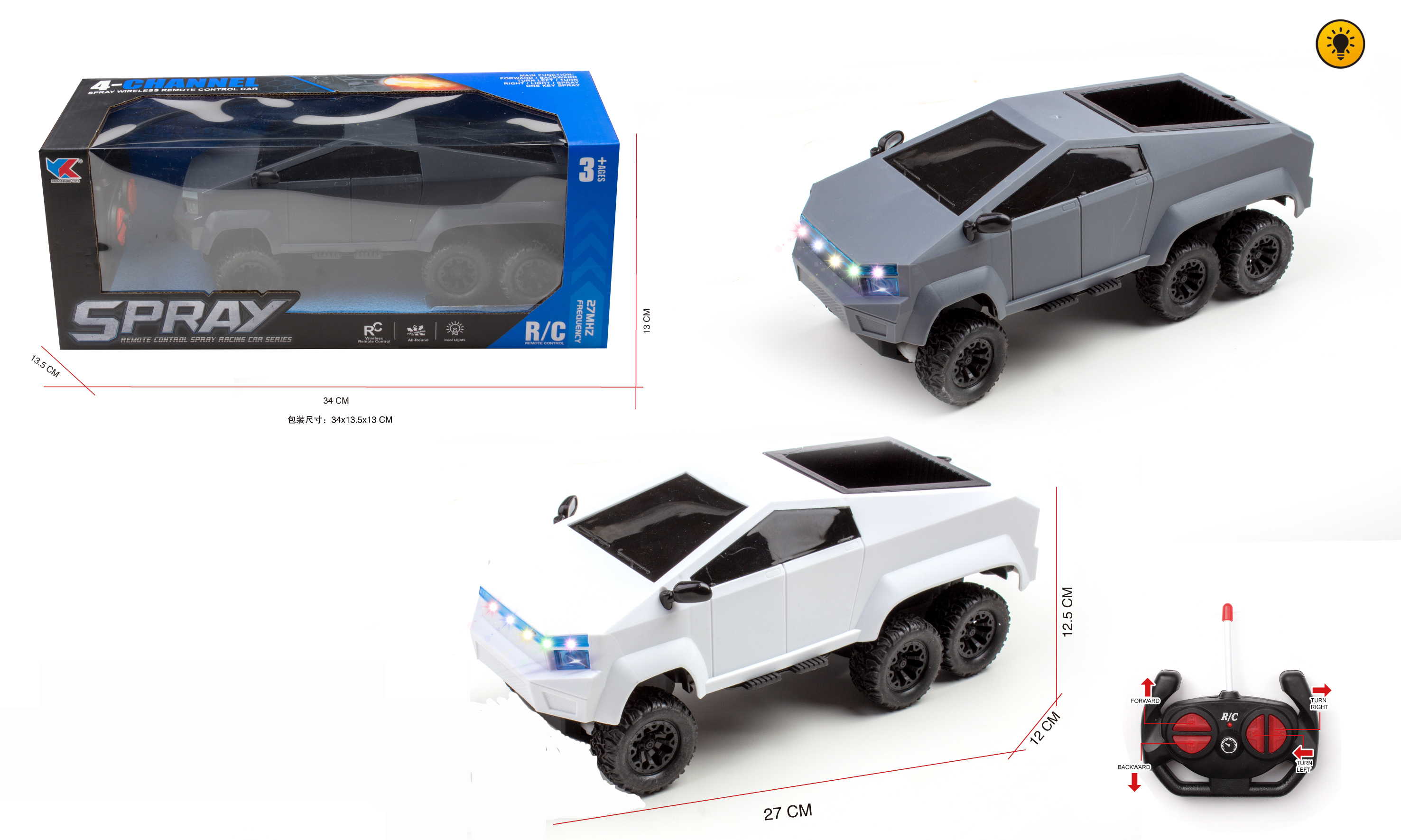 1:16 R/C Car 4Ways W/L(2C) toys