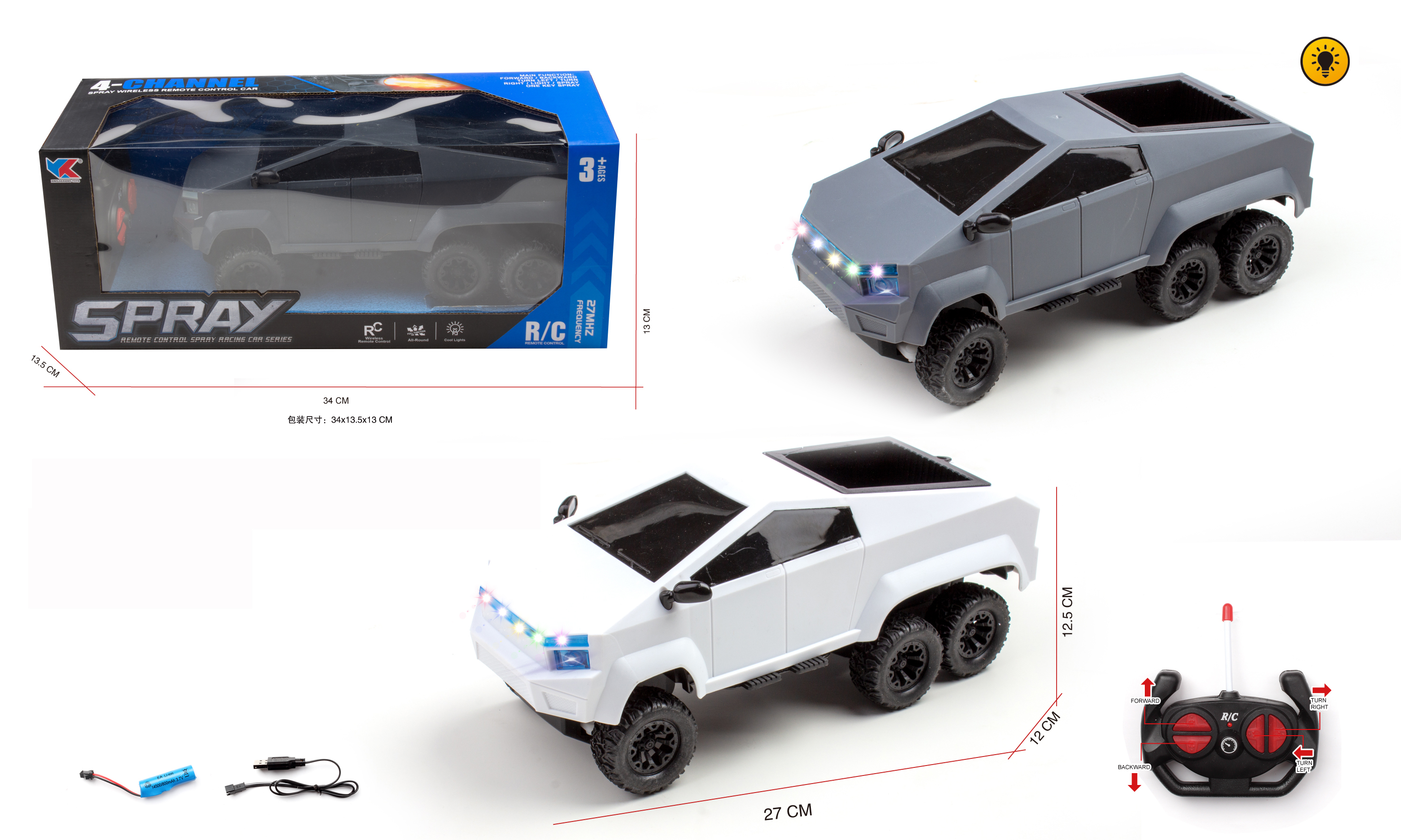 1:16 R/C Car 4Ways W/L_Charge(2C) toys