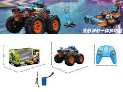 R/C Press Cross-country Car W/Charge toys