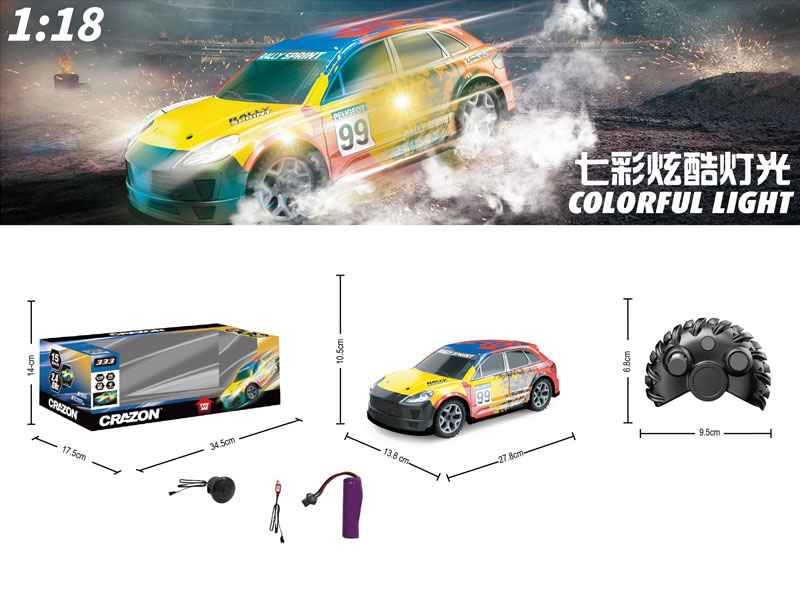 2.4G 1:18 R/C Sports Car W/L_Charge toys