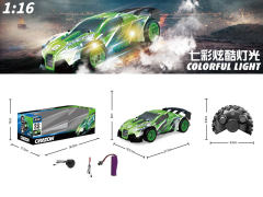 2.4G 1:16 R/C Sports Car W/L_Charge toys