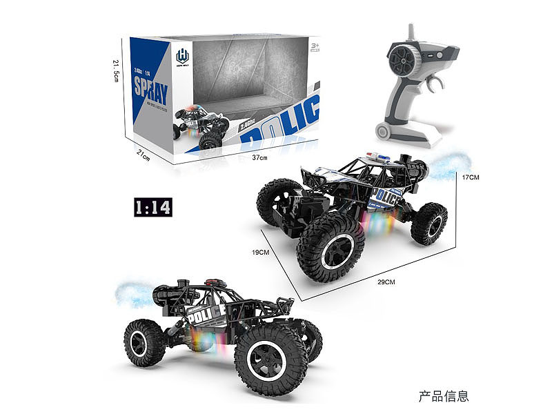 1:14 Die Cast Spray Climbing Police Car R/C W/Charge(2C) toys