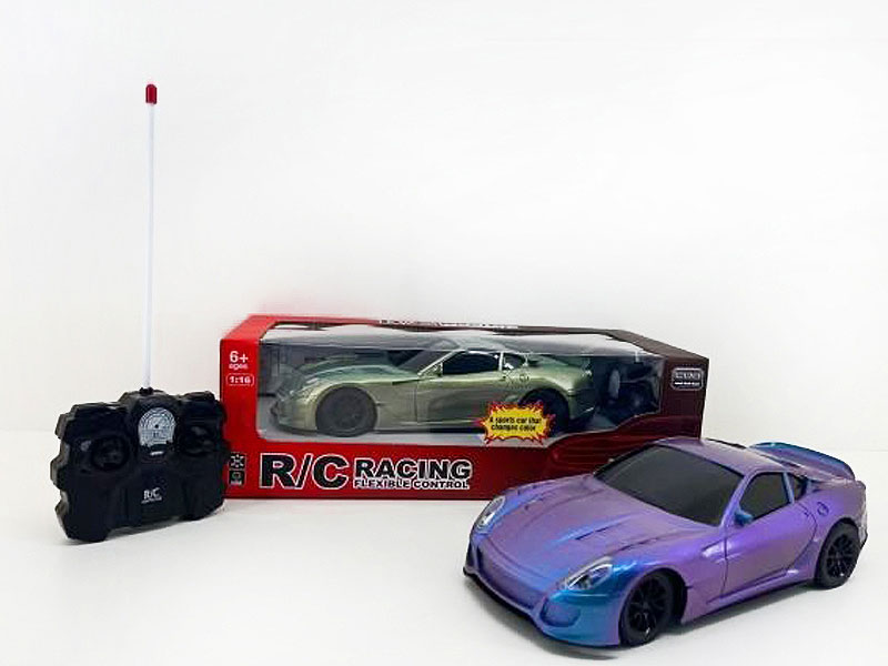 R/C Racing Car 4Way W/L_Charge(2C) toys