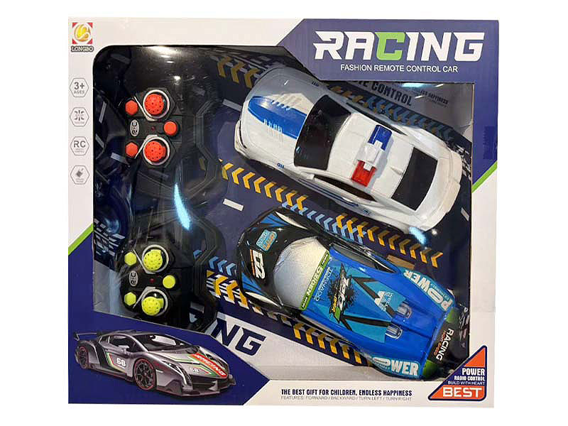 R/C Racing Car(2in1) toys