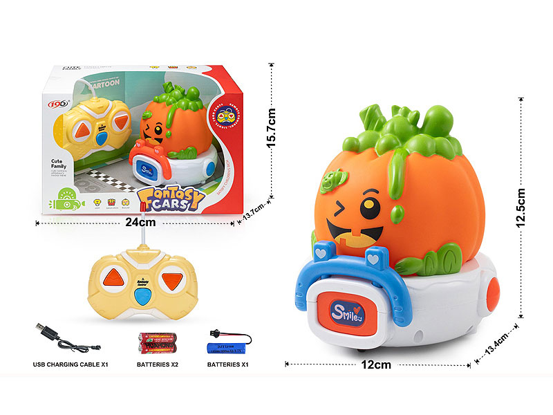 R/C Car 2Ways W/L_Charge toys