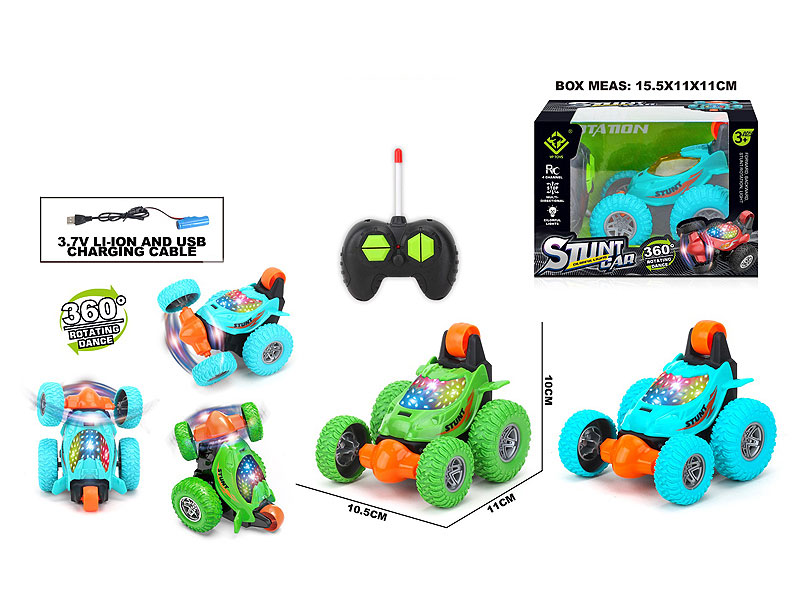 R/C Tip Lorry W/L(2C) toys