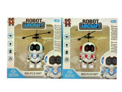 Induction Robot W/Charge(2C) toys