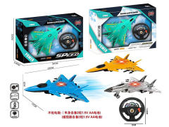R/C Battleplan 2Ways toys