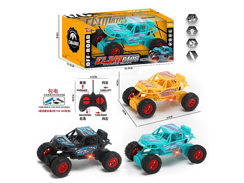 1:20 R/C Climbing Car 4Ways W/L_Charge(3C) toys