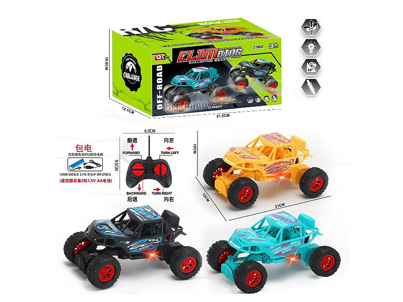 1:20 R/C Climbing Car 4Ways W/L_Charge(3C) toys