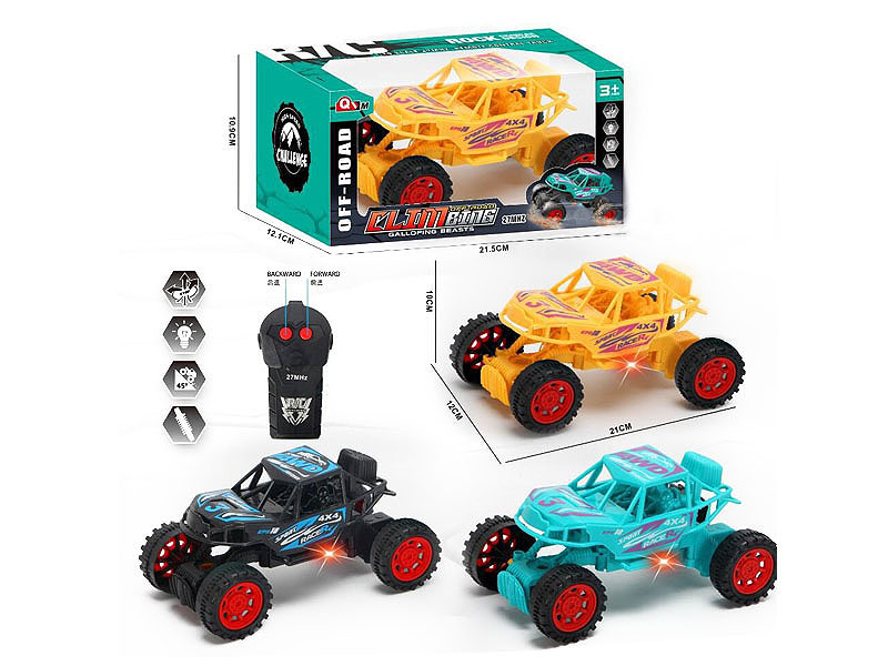 1:20 R/C Car 2Ways W/L(3C) toys