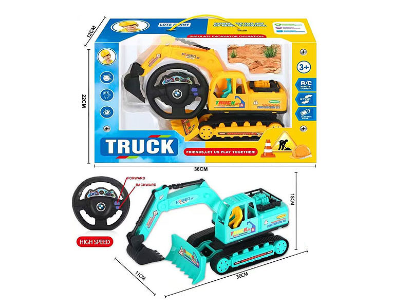 R/C Construction Truck 2Ways(2C) toys