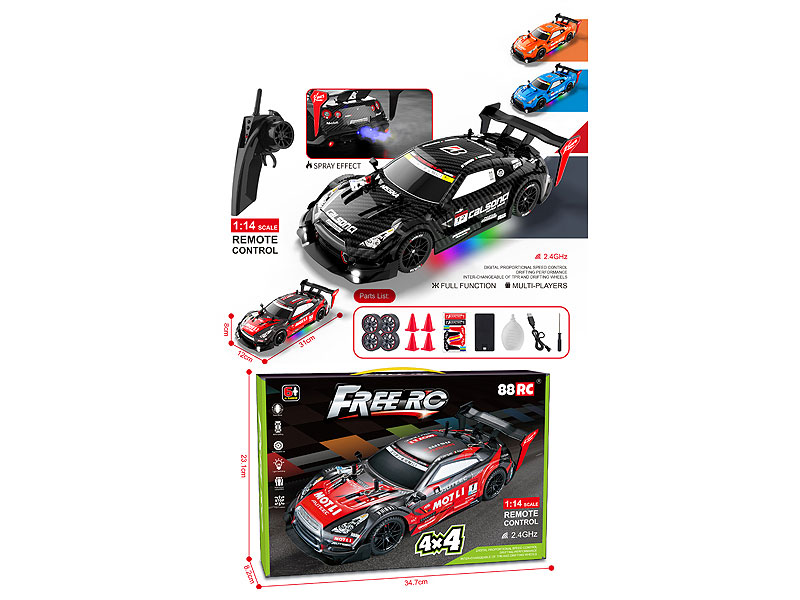 2.4G1:14 R/C Spray Car W/L_Charge toys