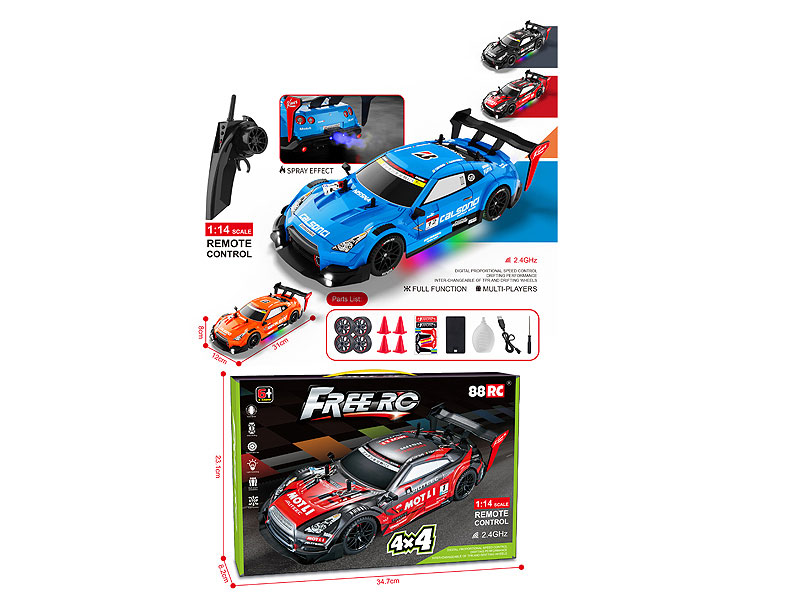 2.4G1:14 R/C Spray Car W/L_Charge toys