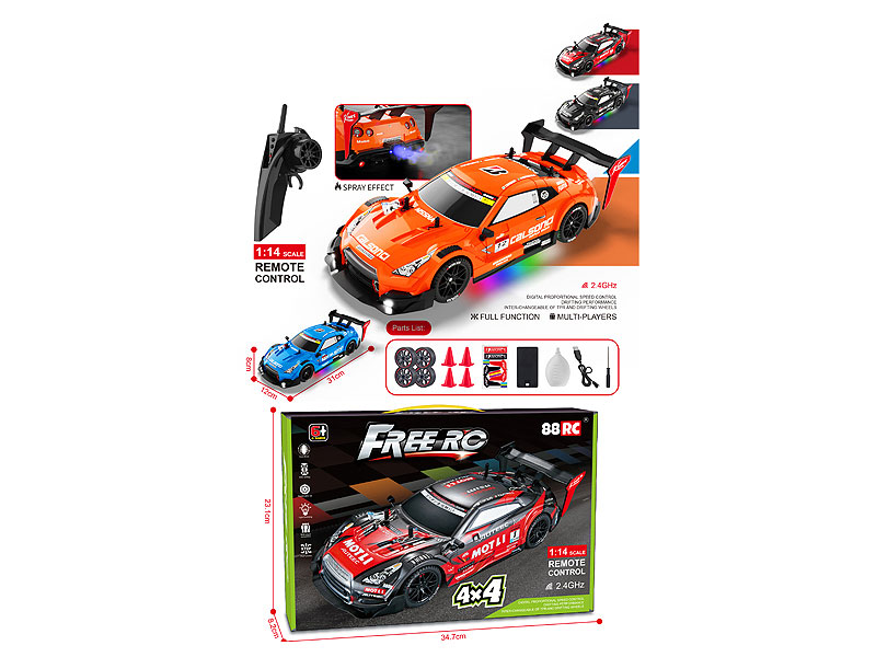2.4G1:14 R/C Spray Car W/L_Charge toys