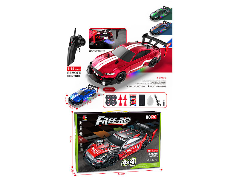 2.4G1:14 R/C Spray Car W/L_Charge toys