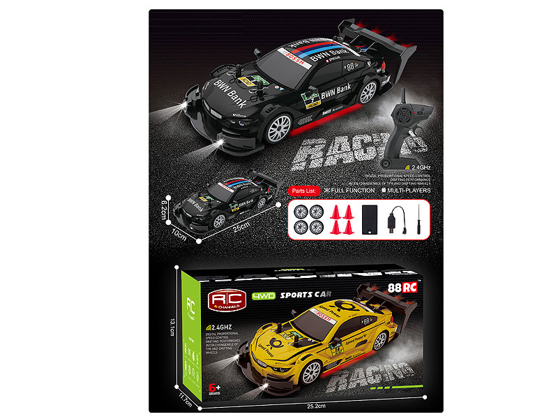 2.4G1:20 R/C Spray Car W/L_Charge toys