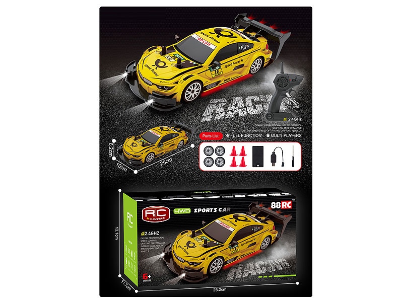 2.4G1:20 R/C Spray Car W/L_Charge toys