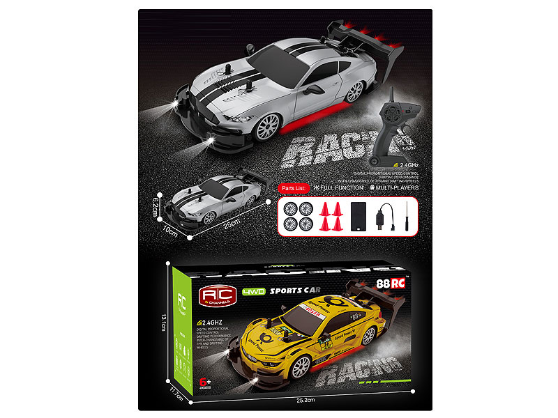 2.4G1:20 R/C Spray Car W/L_Charge toys
